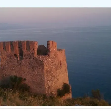 Del Mare